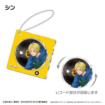 colleize（コレイズ）| 公式グッズ・公式ライセンス商品専門