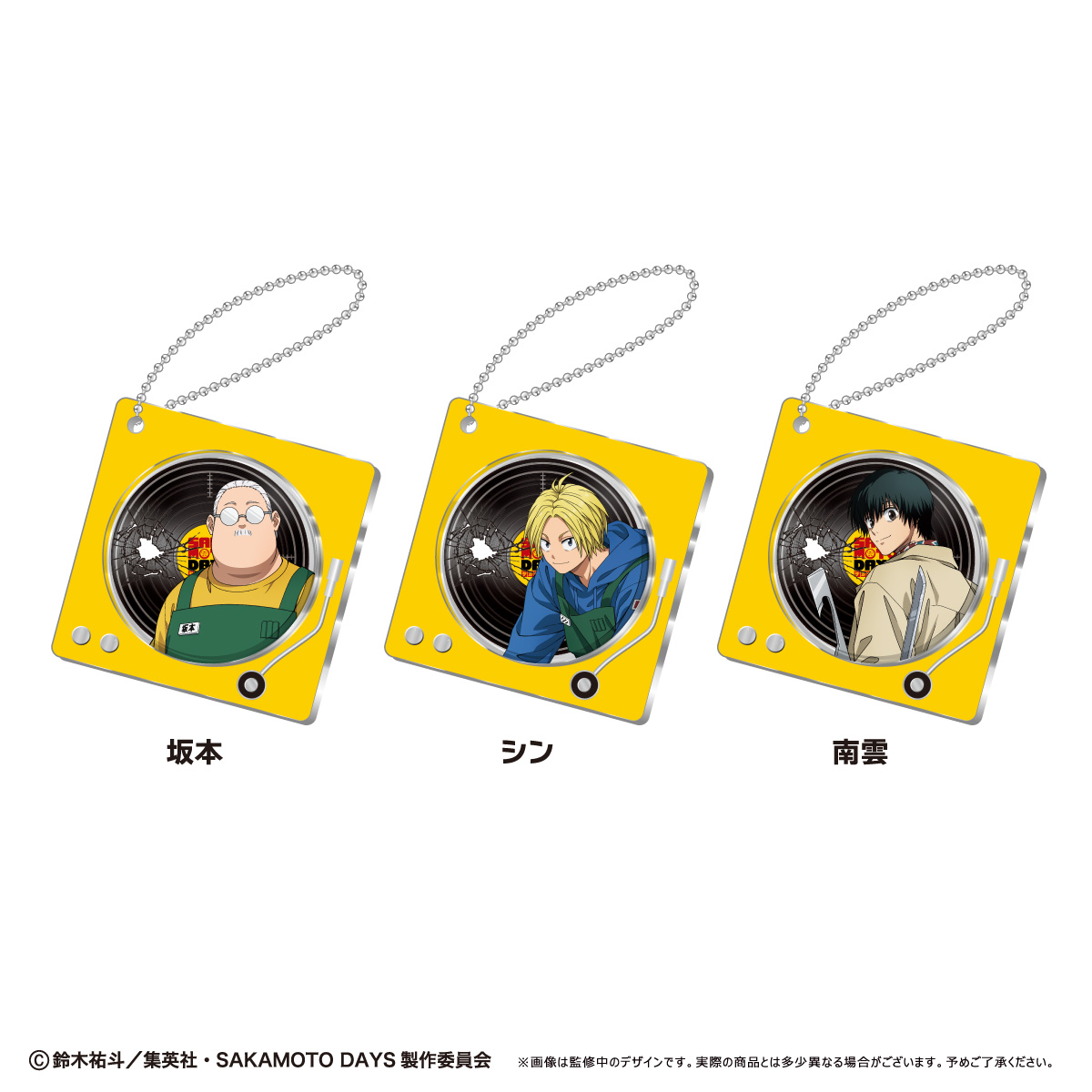 【抽選100名】SAKAMOTO DAYS アクリルボード 100名限定サカモトデイズミラーアクリルアート(非売品)