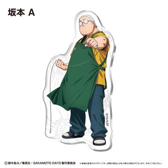 SAKAMOTO DAYS_G.E.M.シリーズ てのひら南雲さん | 公式グッズ・公式