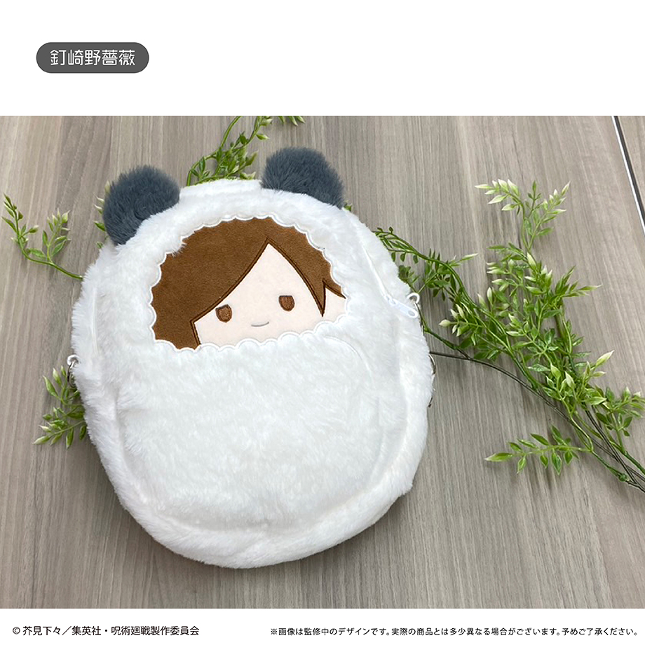 呪術廻戦_くるみたぴぬいポーチ　釘崎 野薔薇
