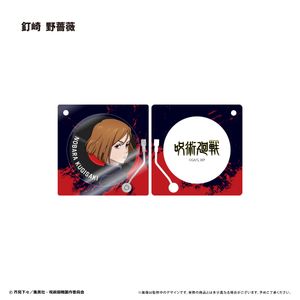 주술회전_레코드 플레이어형아크릴 키링 못자키 野薔薇