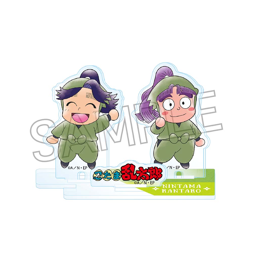 忍たま乱太郎_フォトキャラグラファー 浦風藤内&三反田数馬
