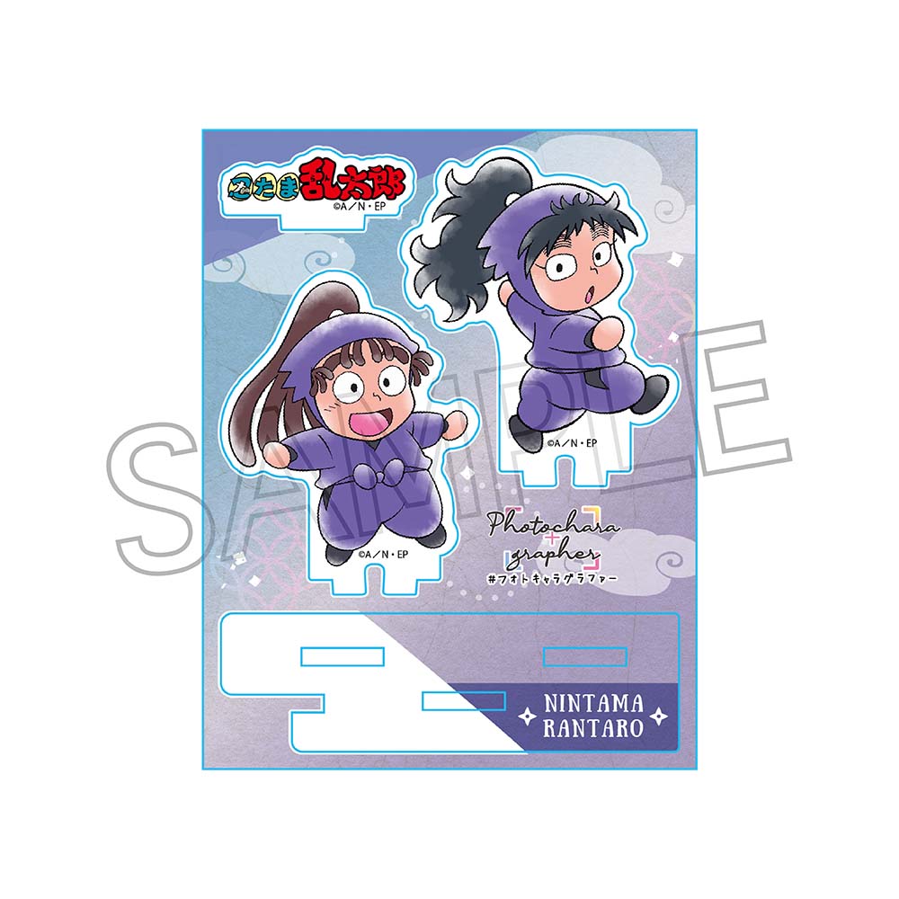 忍たま乱太郎_フォトキャラグラファー 久々知兵助&尾浜勘右衛門