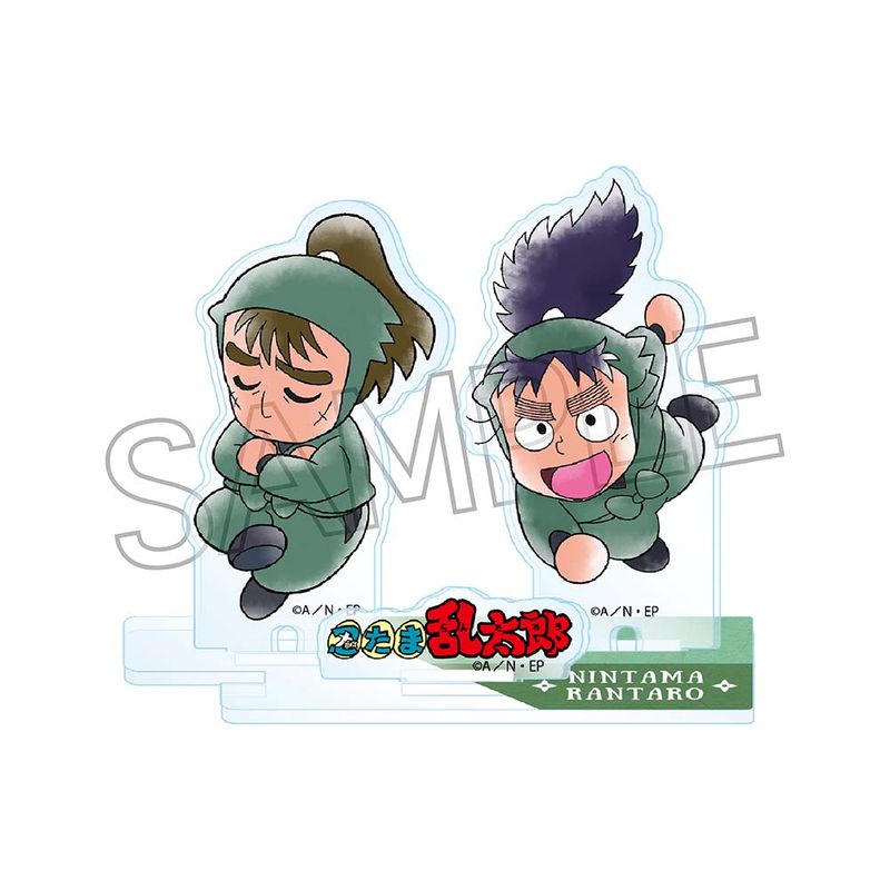 【週末限定価格】忍たま乱太郎 ほわぬい 七松小平太 中在家長次 忍たま乱太郎 ほわぬい 七松小平太 マスコット ぬいぐるみ｜Yahoo