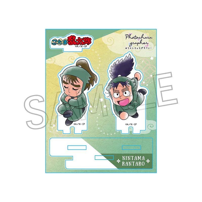 忍たま乱太郎_フォトキャラグラファー 中在家長次&七松小平太 | 忍たま