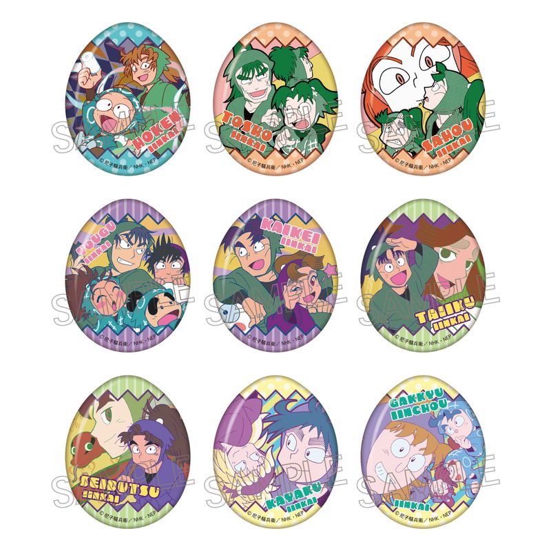 忍たま乱太郎_エッグ缶バッジ【BOX／9個入り】 | 忍たま乱太郎公式