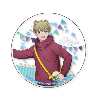 30歳まで童貞だと魔法使いになれるらしい（チェリまほ）公式グッズ通販