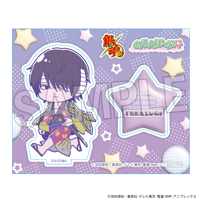 銀魂_アクリルスタンドプレート めろんぽっぷ☆　高杉晋助