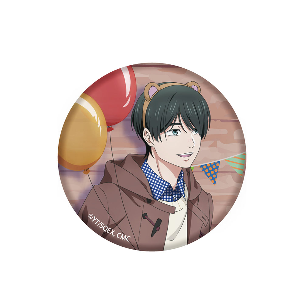 チェリまほ 安達清 缶バッチ 30歳まで童貞だと魔法使いになれるらしい