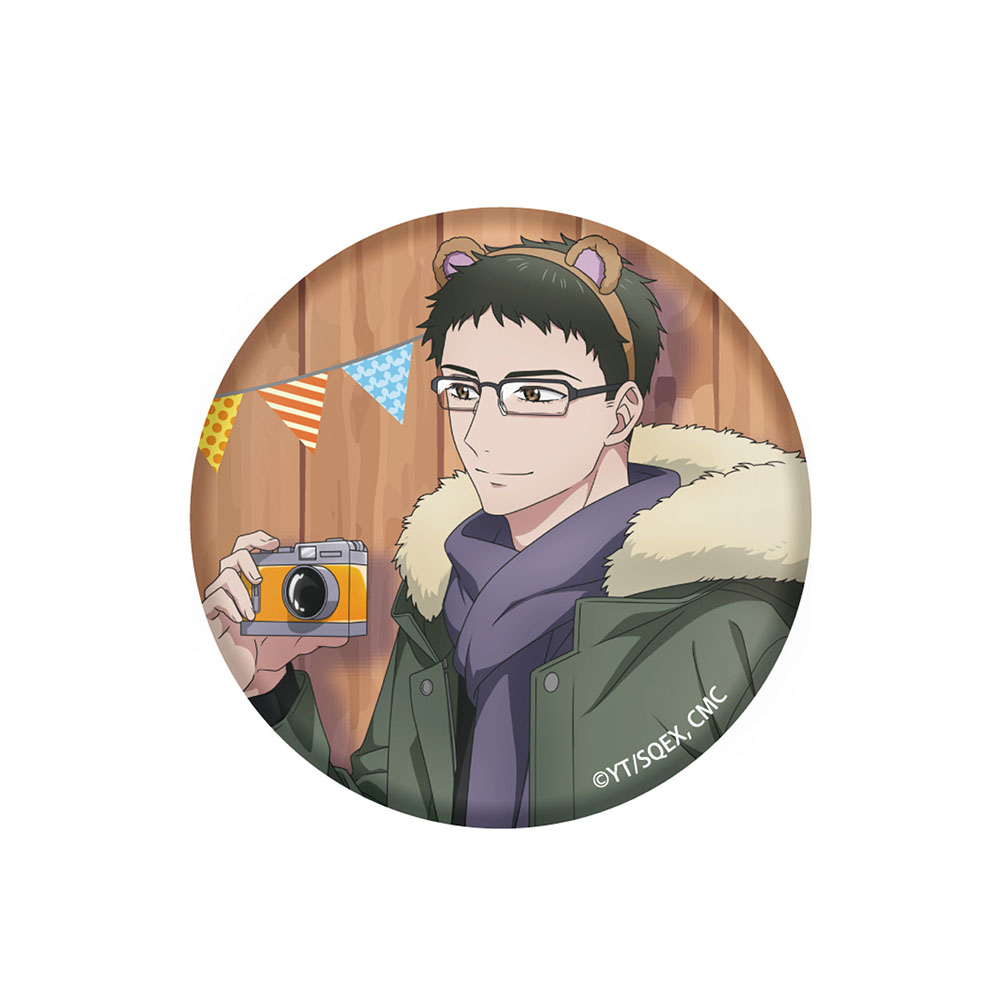 チェリまほ 安達清 缶バッチ 30歳まで童貞だと魔法使いになれる