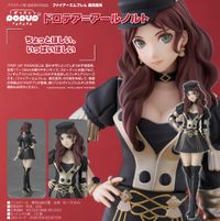 ファイアーエムブレム 風花雪月_POP UP PARADE ドロテア=アールノルト