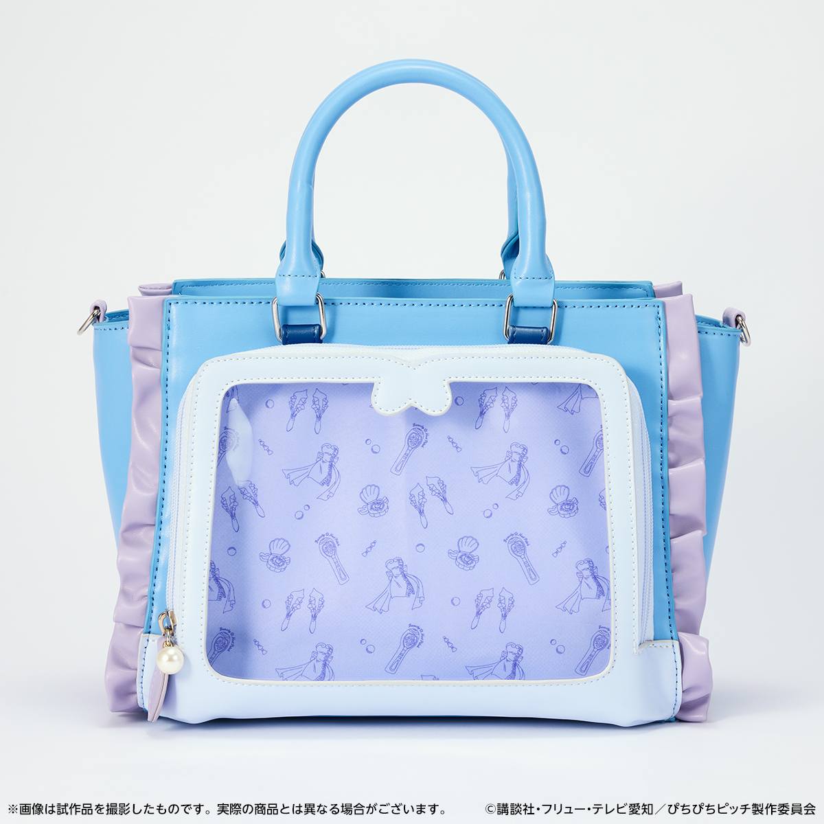 ぴちぴちピッチ_バースデーセット ノエル | 公式グッズ・公式