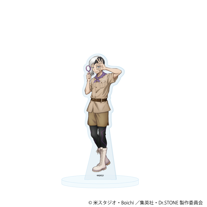 Dr.STONE_アクリルスタンド 55/探検家ver. あさぎりゲン(描き下ろしイラスト)