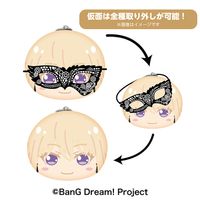 バンドリ おまんじゅう にぎにぎマスコット 花園たえ BanG Dream!_おまんじゅうにぎにぎマスコット+(プラス) ver.Ave Mujica