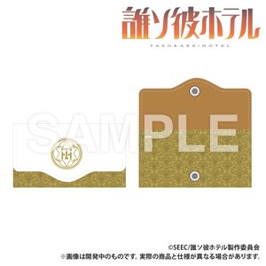 TV Anime "Tasokare Hotel" Key Case