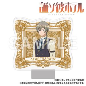 TV Anime "Tasokare Hotel" LED Acrylic Stand (Atori)
