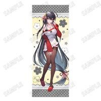 アズールレーン_描き下ろし特大タペストリー【エプロンver.】④大鳳