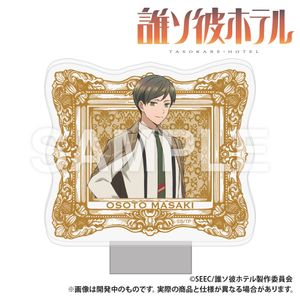 TV Anime "Tasokare Hotel" LED Acrylic Stand (Outer)