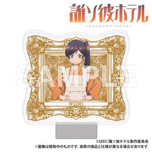 TV Anime "Tasokare Hotel" LED Acrylic Stand (Ruri)