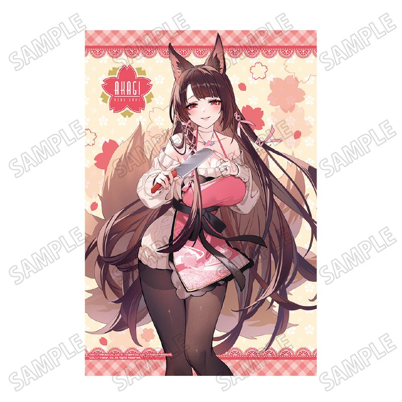 アズレン　赤城　プレイマット　1枚 アズールレーン_描き下ろしB2タペストリー【エプロンver.】①赤城