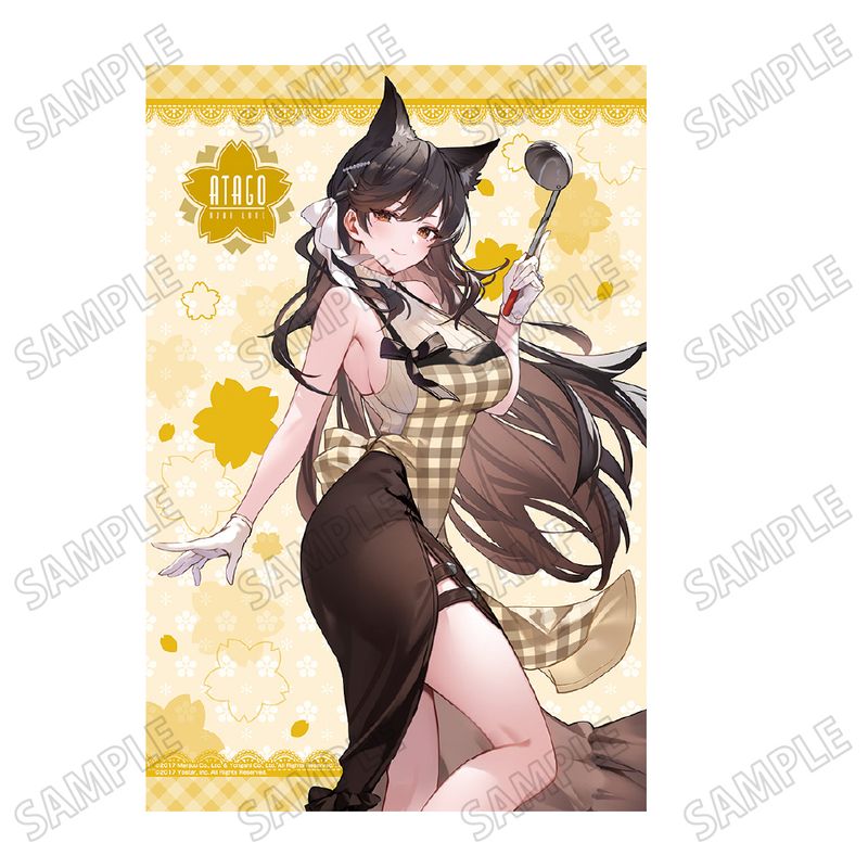 アズールレーン_描き下ろしB2タペストリー【エプロンver.】②愛宕