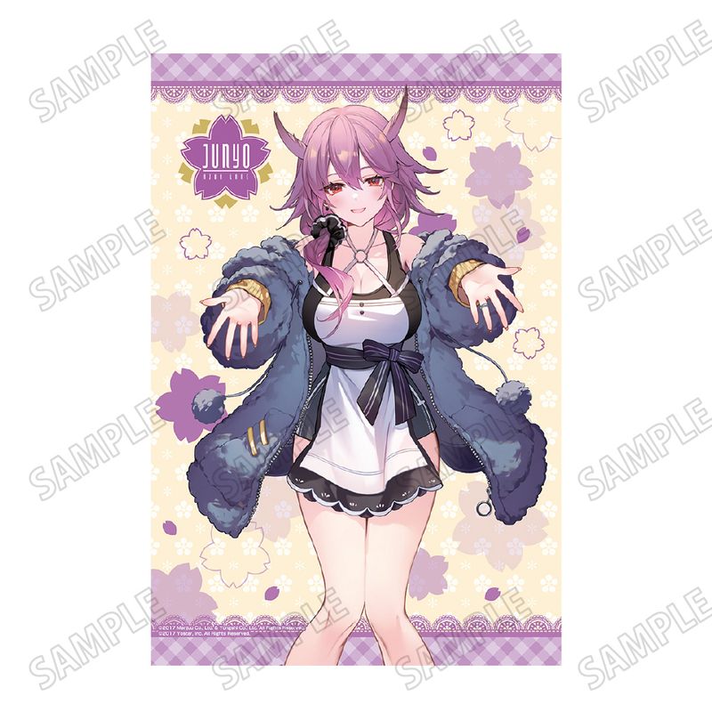 アズールレーン_描き下ろしB2タペストリー【エプロンver.】③隼鷹