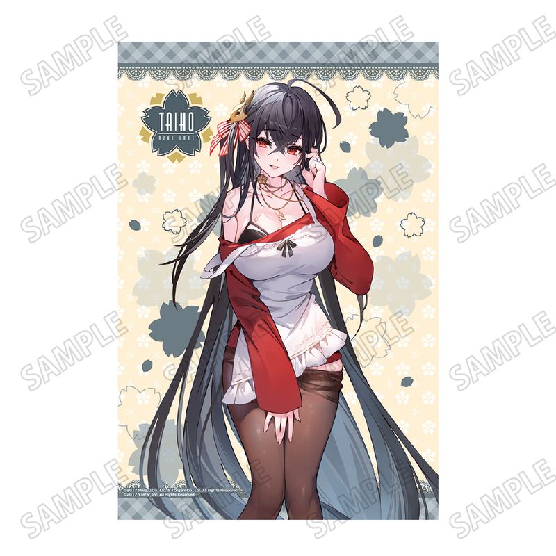 アズールレーン_描き下ろしB2タペストリー【エプロンver.】④大鳳