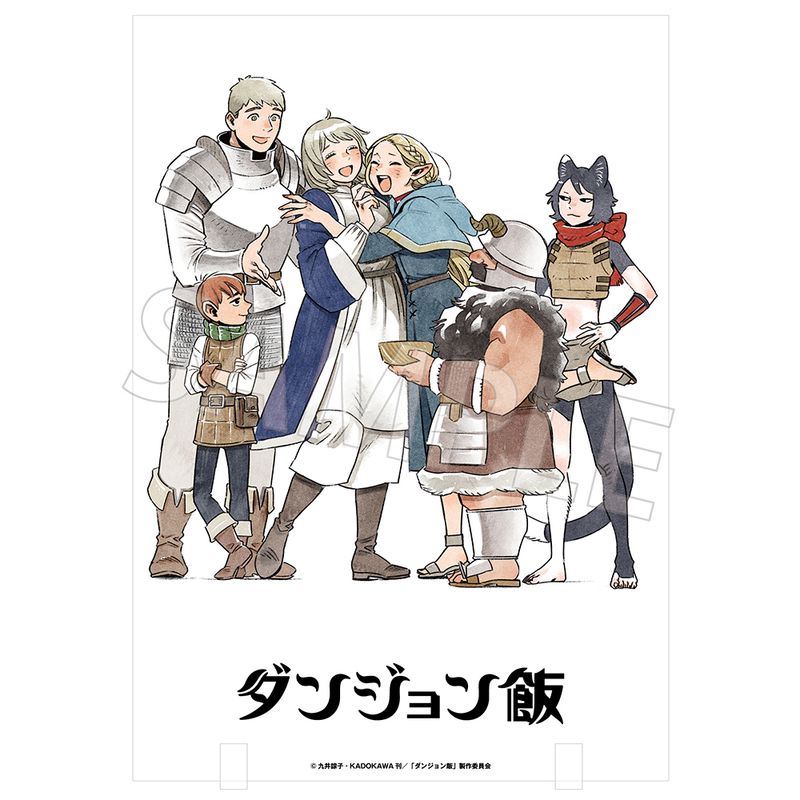 ダンジョン飯_アクリルイラストパネル 第2シーズンED(illustrated by