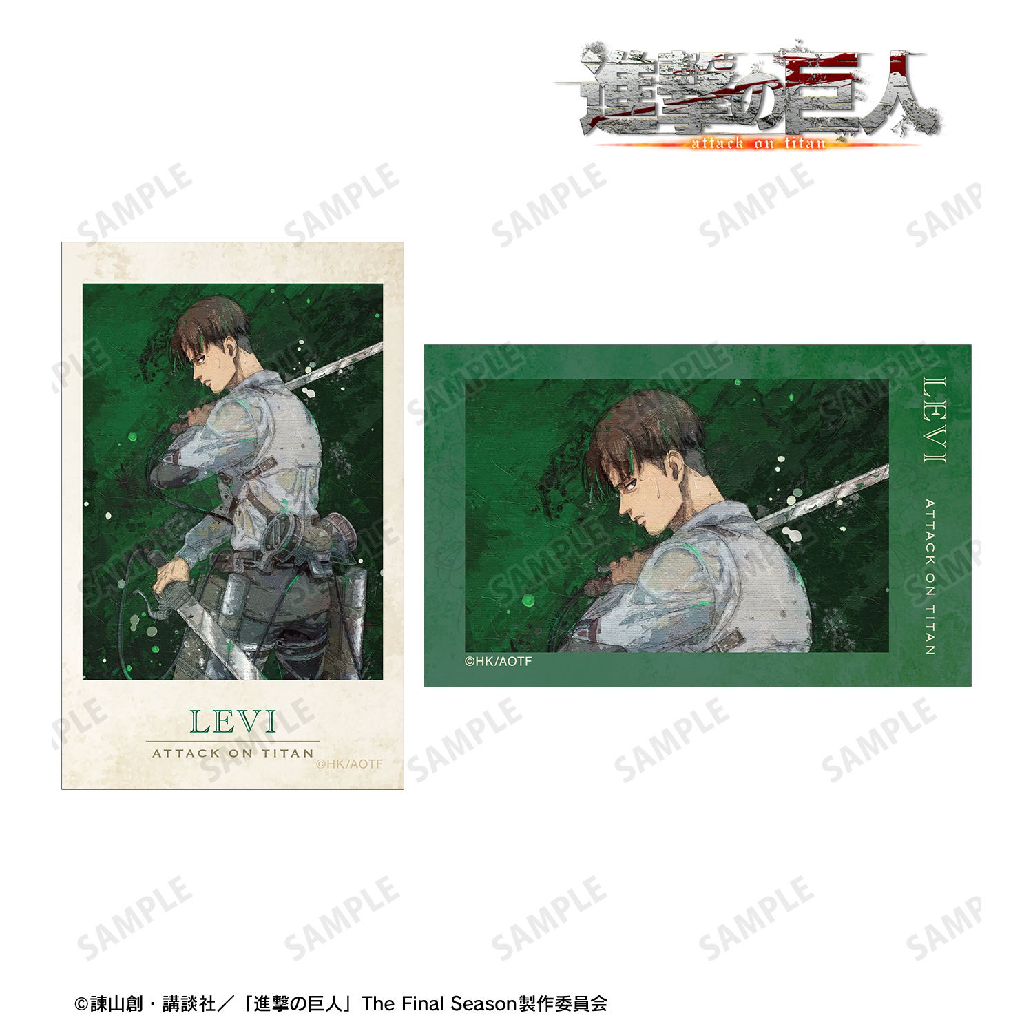 進撃の巨人_描き下ろし リヴァイ 戦う背中ver. grunge CANVAS イラストカード2枚セット