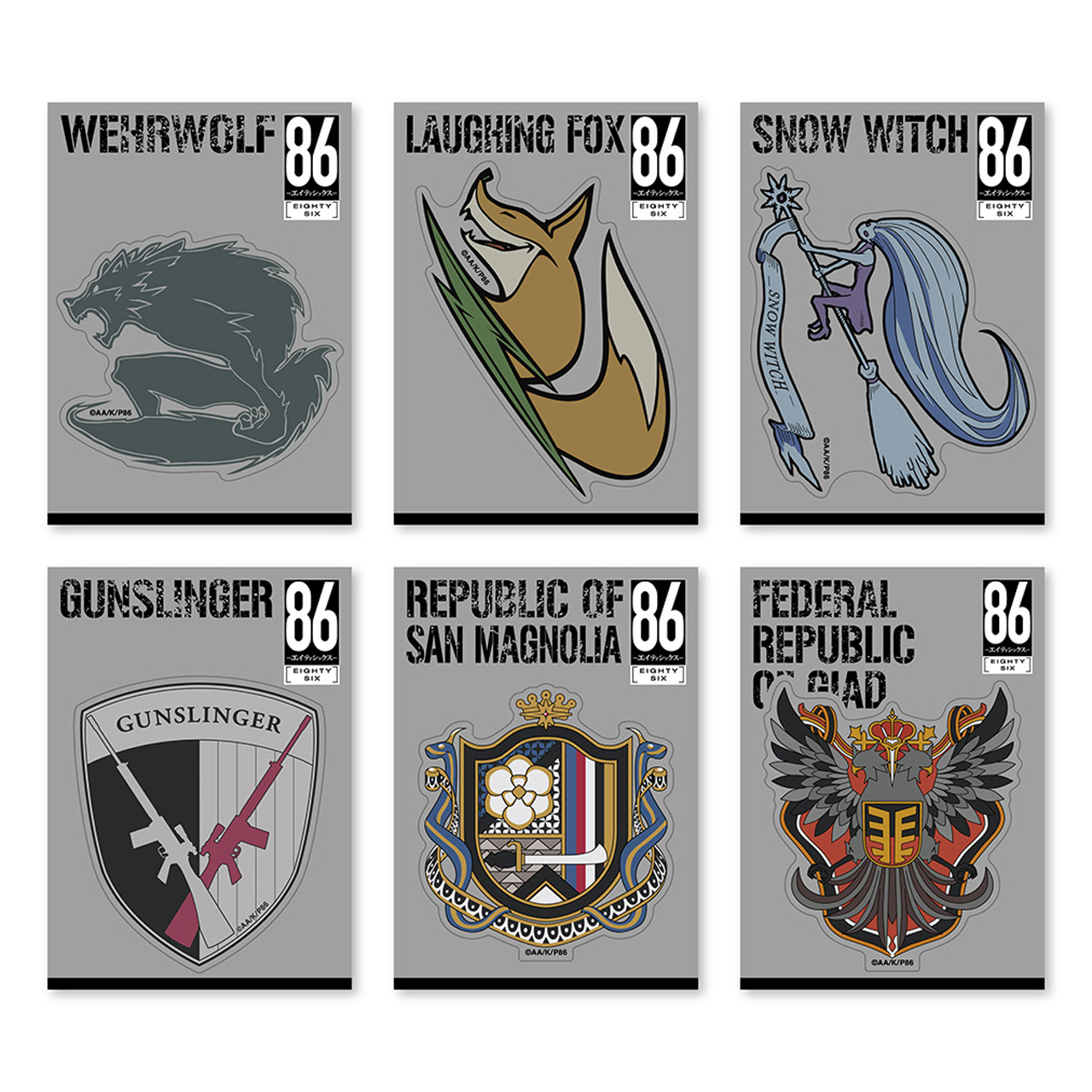 86ーエイティシックスー_GG3耐ステッカー サンマグノリア共和国 | 公式
