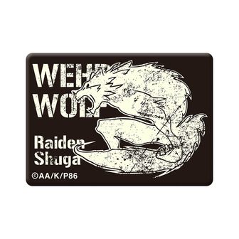 colleize（コレイズ）| 公式グッズ・公式ライセンス商品専門