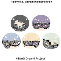 バンドリ おまんじゅう にぎにぎマスコット 花園たえ BanG Dream!_おまんじゅうにぎにぎマスコット+(プラス) ver.Ave Mujica