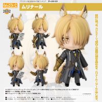 アークナイツ_ねんどろいど ムリナール | アークナイツ公式グッズ