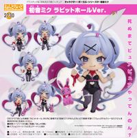 初音ミク_ねんどろいど キャラクター・ボーカル・シリーズ01 初音ミク