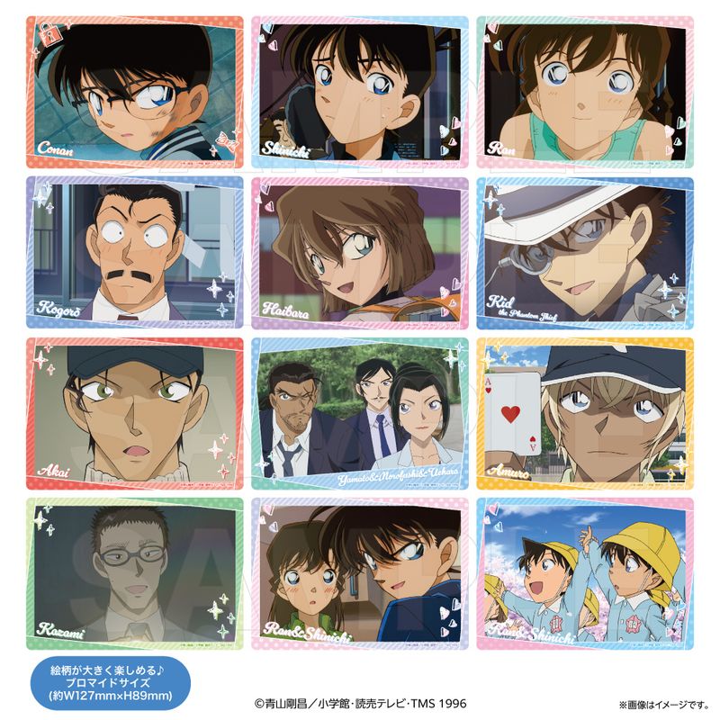 名探偵コナン_トレーディングビッグクリアカード 【BOX／12個入り