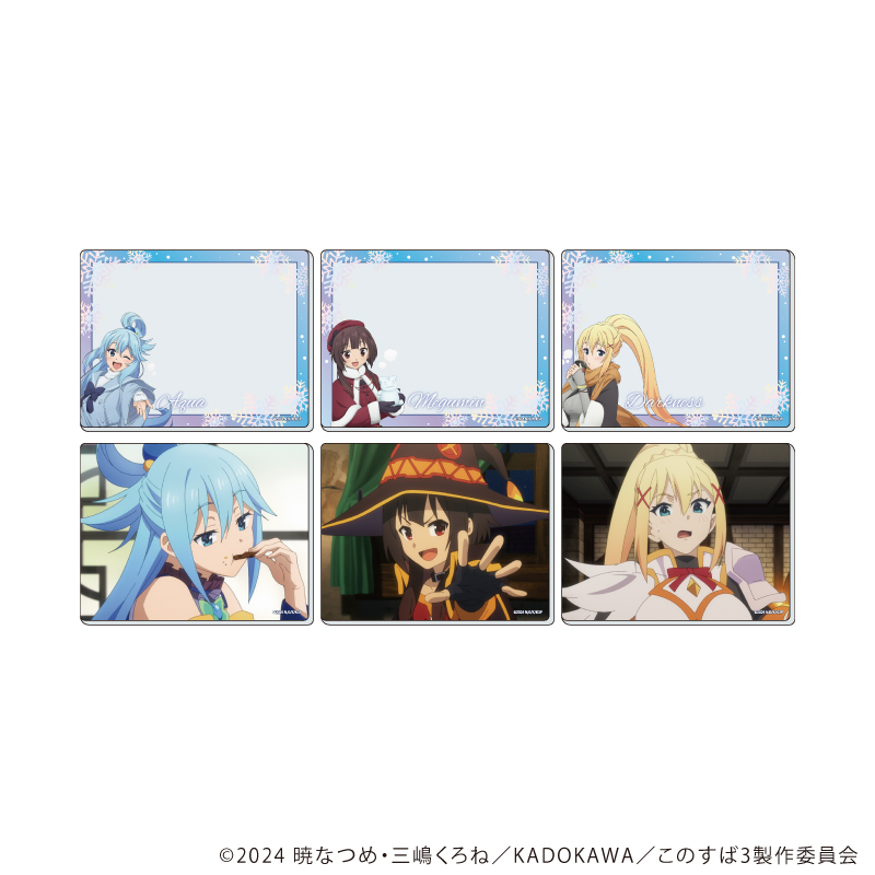 この素晴らしい世界に祝福を！3_アクリルカード01/ウィンターウェアver.　BOX(全6種)(公式&描き下ろしイラスト)【コンプリートBOX/6個入り】