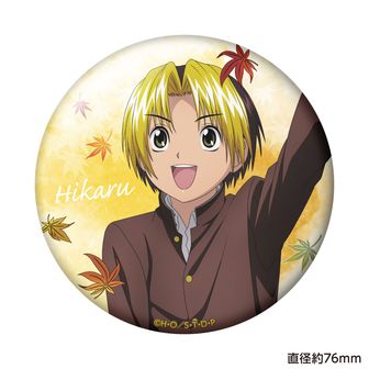ヒカルの碁　缶バッジ　カラオケの鉄人　限定　藤原佐為　2種セット ヒカルの碁 缶バッジ カラオケの鉄人 限定 藤原佐為 2種セット