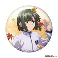 ヒカルの碁_おっきめ缶バッジ 紅葉ver. / 塔矢アキラ | ヒカルの碁公式