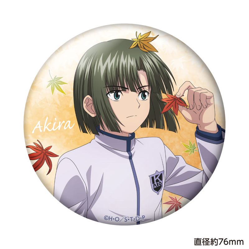 ヒカルの碁　塔矢アキラ　缶バッジ　アクリルキーホルダー　原作　アニメグッズ ヒカルの碁_おっきめ缶バッジ 紅葉ver. / 塔矢アキラ | ヒカルの碁公式