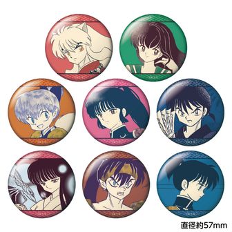 POP UP PARADE 犬夜叉 珊瑚 | 公式グッズ・公式ライセンス商品専門