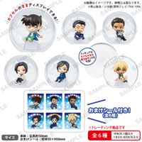 名探偵コナン_ころコレ!コレクションフィギュア vol.2 BOXver
