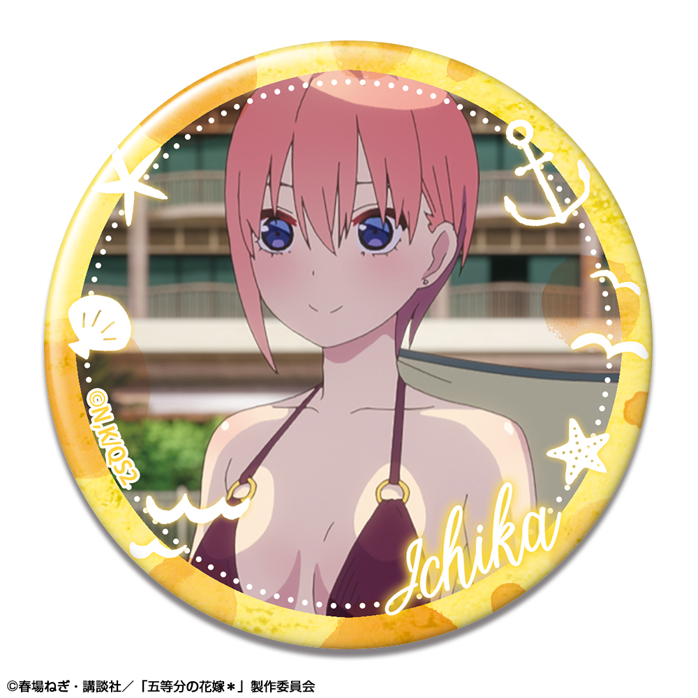 五等分の花嫁＊_缶バッジ デザイン03(中野一花/C)