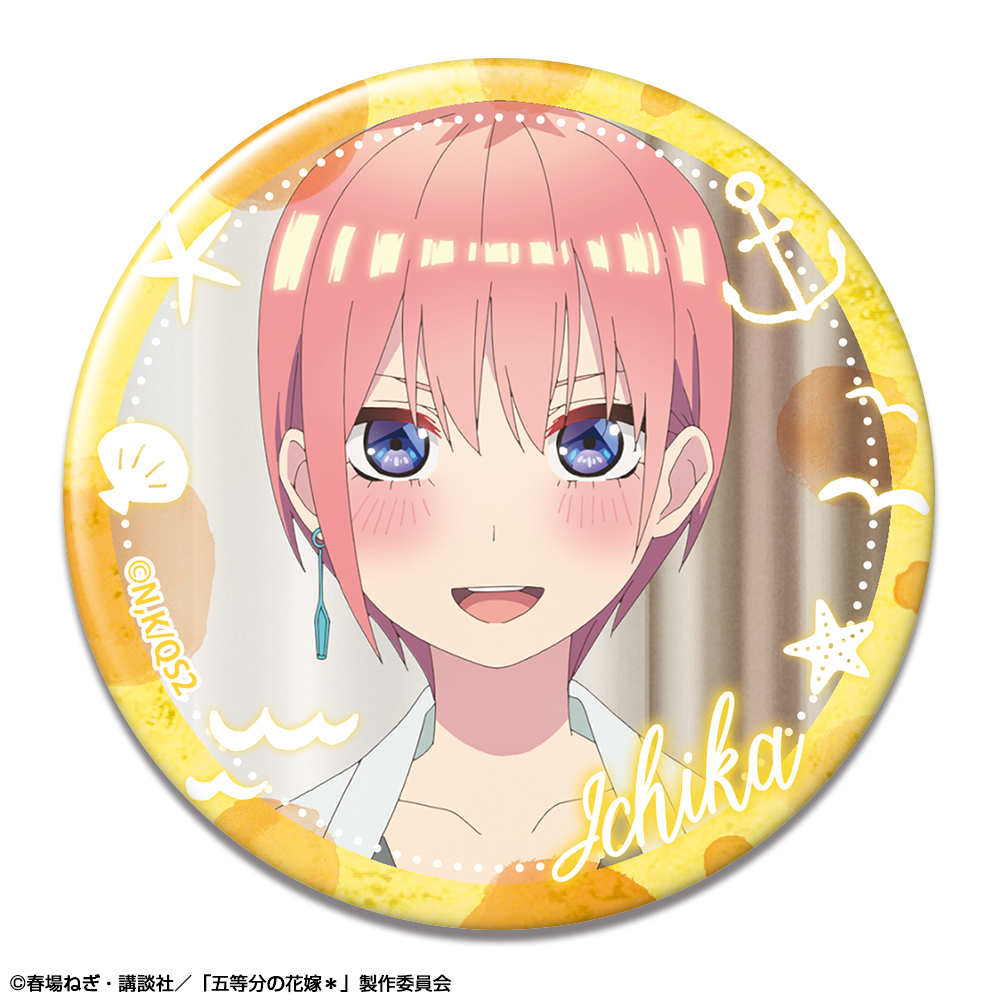 五等分の花嫁＊_缶バッジ デザイン04(中野一花/D)