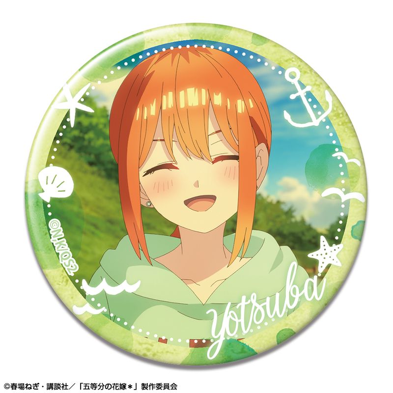 五等分の花嫁＊_缶バッジ デザイン16(中野四葉/D) | 五等分の花嫁公式