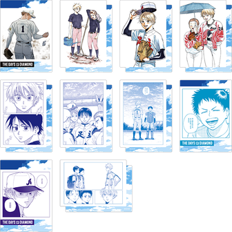 ダイヤモンドの功罪 | 公式グッズ・公式ライセンス商品専門