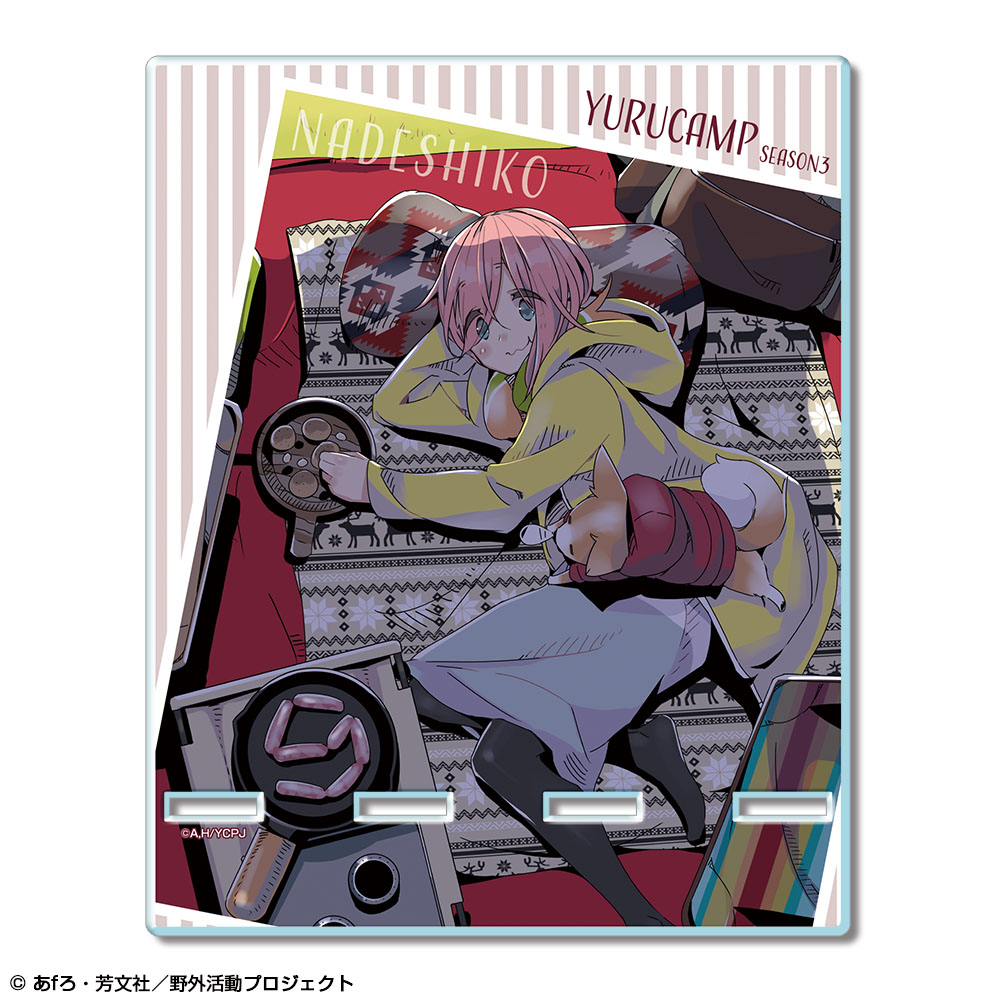 ゆるキャン△ SEASON３_アクリルスマホスタンド デザイン01(各務原なでしこ)