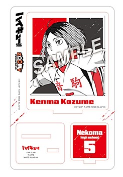 ハイキュー!!_ジャンプ ZOOMY アクリルスタンド 孤爪研磨