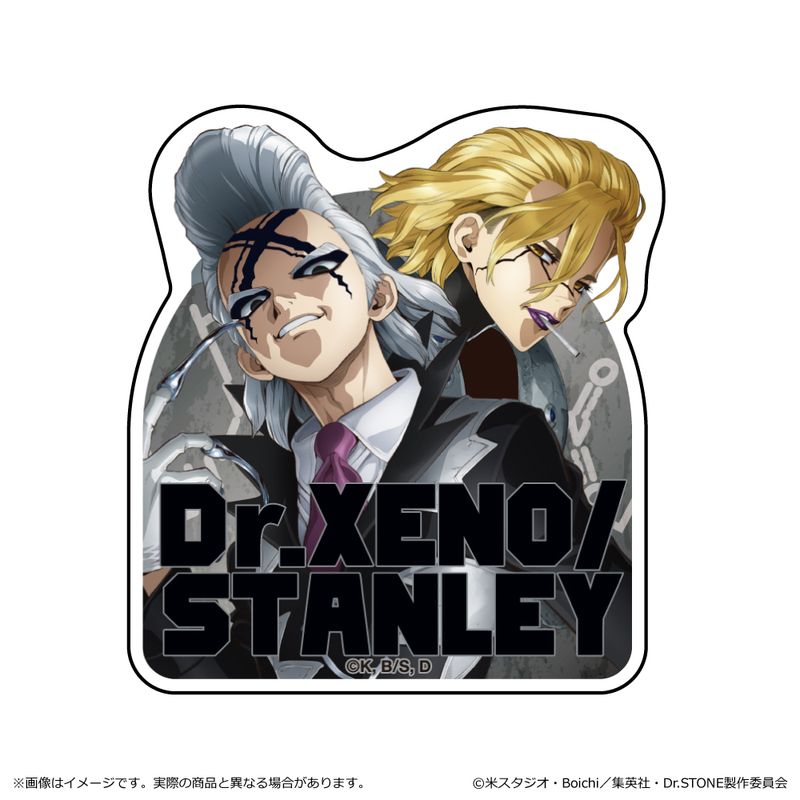 dr.stone コロッタ アニメイトカフェ スタンリー　ゼノ Dr.STONE_ステッカー Dr.ゼノ/スタンリー・スナイダー | Dr.STONE