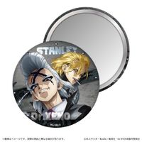 Dr.STONE　スタンリー・スナイダー　POPUP　缶バッジ アニメイト | TVアニメ「Dr.STONE」台詞缶バッジ(スタンリー