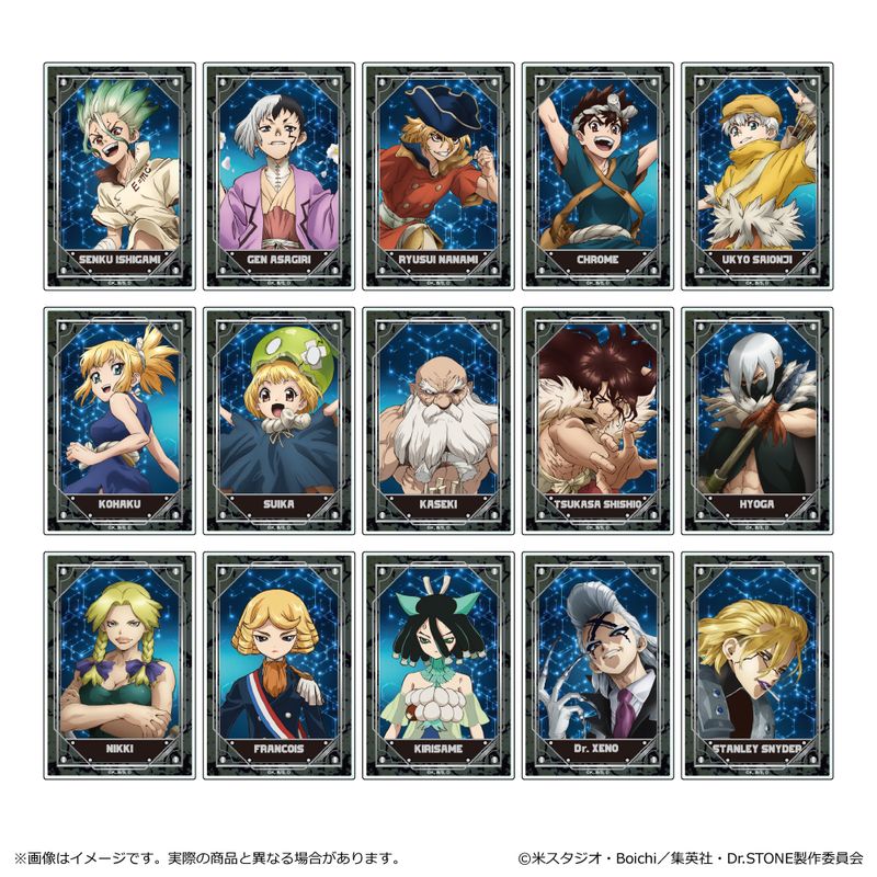 Dr.STONE_トレーディングアクリルカード【コンプリートBOX／15個入り